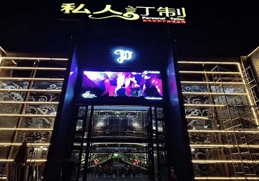 朔州中低档荤素KTV少爷会所体验-私人定制KTV消费荤素点评